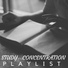 Nature Sounds for Concentration