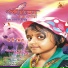 Arna Mitra