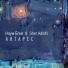 Наум Блик, Sher Adishi