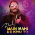 Punnu