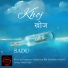Sadu