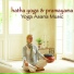 Yoga Music Guru