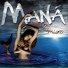 Кафе "CUBA" - Mana