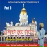Bhai Harpal Singh Bhularai