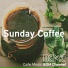 Cafe Music BGM channel