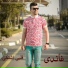 Ghandy