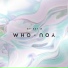 Nuest
