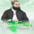 Fathi Al Chabrawi