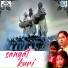 Laxman