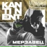 KANTINENT