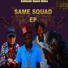 Bombard Squad