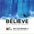 讚美之泉 Stream of Praise