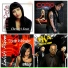 Various Artists