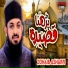Zohaib Ashrafi