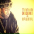 Tanya Denise