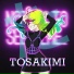 Tosakimi