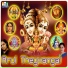 Shekar