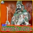 Sarumathi