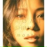 Naomi Yoshimura