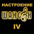 Калина красная