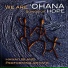 Kumanu featuring Kaliko Beamer-Trapp