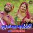 Bhajan Singh Shodki