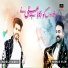 Hammad Kazmi, Shahbaz Haideri