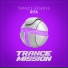 Trance Reserve