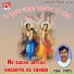 Rampreet