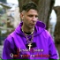 Alessio Ossino