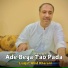 Liyaqat Abid Kharani