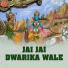 Rakesh Kala, Simrat Singh, Gitika, F R Soharvi