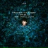 Haddadi Von Engst, Feat. Phonic Youth