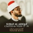 Mosaab Arafat