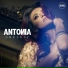 Antonia