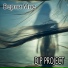 [mp3ex.net]D.I.P Project