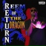 DMV Reem feat. Darelle, MarkizRey