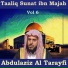 Abdulaziz Al Tarayfi