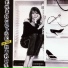 Francoise Hardy