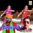 Phool Singh Rawat