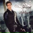 Farzad Farzin (www.Yazd-Music.com)