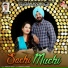 Noor Saini, J. Randhawa