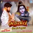 Nirav Barot