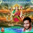 Gurcharan Maan