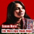 Sanam Marvi