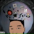 DaReal J