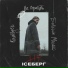 ICEБЕРГ
