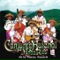 Conjunto Huichol Hermanos Rios