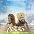 Upinder Matharu, Anuja Sinha