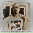 CAMPLAND